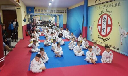 Εξετάσεις Εγχρώμων Ζωνών Ιανουάριος 2018