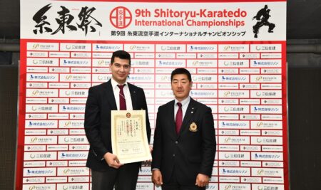 Παρουσίαση Google